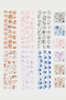 50Pcs Kawaii Cow Sticker Set Bullet Journal Scrapbook Laptop Agenda Planner Mini Cute - 5