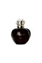 عطر ديور بويزن للنساء او دي تواليت 50مل - 2