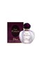 عطر ديور بيور بويزن الابيض او دو بارفيوم 50مل