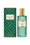 عطر قوتشي ميموار دون أودور او دو بارفيوم 100مل