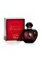 عطر ديور هيبنوتيك بويزن او دو بارفيوم 100مل - 2