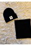 Stretchy Camisole Double Layer Bear Detailed Beret Neck Collar Set of 2 - 3