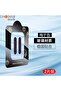 iPhone 16-16Plus -16Pro-16 Promax Side Camera Key Protection Glass Ceramic Key Material Unbreakable Glass Product - 2