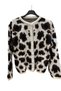 Leopard Patterned Cardigan - 2