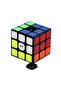 مكعب السرعة السحري 3X3 - مكعب الصبر مكعب الذكاء 3X3X3 (قطعة واحدة) - 7
