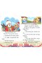 1St Grade Gökkuşağı Serisi Set-16 Pages (Quick Reading Book with Gift) - 2