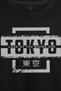 Japanese Tokyo City Japan Japan Printed T-Shirt Unisex T-shirt - 2