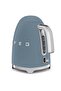 50's Style Mat Storm Blue ®   Kettle Special Edition - 6