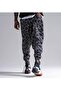 Salaş Men's Shalvar Pants with Elastic Legs and Waist - 2