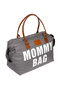 Mother Baby Care Backpack with Strap Attachment and Mommy Bag Shoulder Bag Set of 2 with Keychain Gift - 7