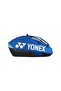 Pro 92429 - 9-Piece Cobalt Blue Racket Bag
