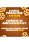 Protein Cookie Dough, Salted Caramel, 1 kg - 4