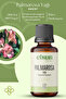 Palmarosa Essential Oil 100% Natural Pure 10 ml - 4