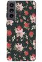 Samsung Galaxy S21 Fe 5g Compatible Case Spring Flowers 1 Silicone Case (Printed)