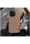 Apple iPhone 14 Pro Compatible Case 3D Wrink Silicone Case Brown - 6
