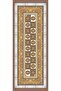 شال حريري - Slt2853-11 - نمط مستورد - نحاس - 7