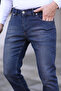 Lacivert Regular Fit Esnek Kumaş Jeans Kot Pantolon TMNSS25JE00001 - 3
