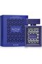 RAVE Now Intense Eau de Parfum Spray للجنسين 100