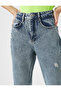 High Waist Knee Ripped Jeans - 5