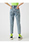 High Waist Knee Ripped Jeans - 4