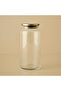 Jely Metal Jar with Lid 1400 Cc