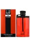 عطر دانهيل ديزاير اكستريم او دو تواليت 100مل