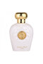 عطر أوبولنت مسك، 100 مل، للنساء - 2