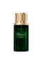 عطر شوبارد سيدار ملكي او دو بارفيوم 80مل - 2