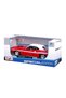 Maisto 1/24 1970 Model Dodge Challenger R/T Coupe - 3