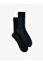 Set of 2 Socks Textured Multicolor