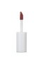 مجموعة أحمر الشفاه السائل Beaulis Must Have It Mini Matte Mini Matte 230 Fundamentals - 3