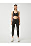 Stitching Detailed Sports Tights - 2