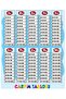 1 X 100 Boxes Game Multiplication Table Multiplication Wooden Math Game - 5