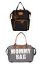 Mother Baby Care Backpack with Strap Attachment and Mommy Bag Shoulder Bag Set of 2 with Keychain Gift