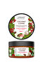 Coconut Coffee Renewing & Smoothing Body Cream 200 Ml-Vegan - 2