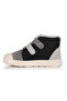 Mufasa First Step Velcro Baby Boy Casual Boots Shoes - 4