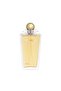 عطر جنجل النسائي من درعة 150 مل - 2