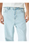 Regular Waist Cotton Loose Baggy Jean Pants - 5