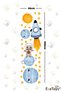 Space Themed Kids Room Sticker Set - 2