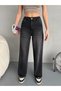 Women's High-Waist Pale Effect Vintage Palazzo Jeans - 2