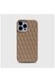 Apple iPhone 14 Pro Compatible Case 3D Wrink Silicone Case Brown - 3