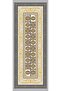 شال حريري - SLT2853-10 - نمط مستورد - رمادي - 5