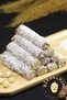 Gümüşhane Coconut Hazelnut Butter Roll Wrap 1500 Gr - 2