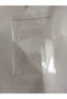 12*20 Gelatin Bag with Adhesive and Tape Small Size100Pcs