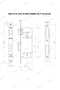 40 mm Silent Interior Room Door Lock - 3