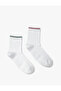 Set of 2 Socks with Stripe Detail