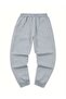 Printed Sweatpants - Cotton Polyester Comfort - 2