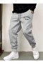 Printed Sweatpants - Cotton Polyester Comfort