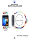 New Design Microfiber Woven Mesh Cord Strap Compatible with Huawei Band 8/9/10 - 2