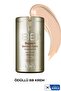 كريم Super Plus Beblesh Balm Spf30 Pa Bb (ذهبي) 40 مل - 2
